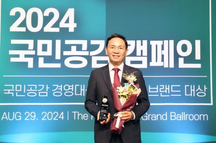 강남구가 국민공감 브랜드 대상을 수상했다. 사진은 조성명 강남구청장. (사진 강남구)