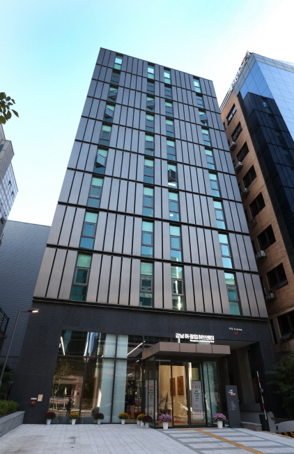  강남 취창업허브센터. (사진 강남구)