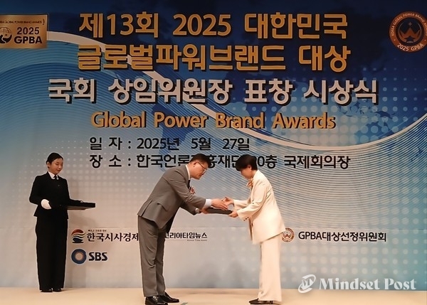 부모마인드셋연구소, ‘2025 대한민국 글로벌파워브랜드 대상’ 수상(사진제공 부모마인드셋연구소)