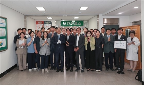 전남대 정신건강 클리닉 개소식. (사진제공 전남대학교)