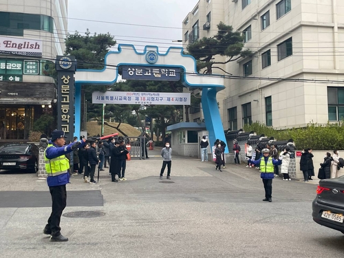 서초구가 수능 당일 14일 수험생 긴급 수송을 위한 대책을 발표했다. (사진제공 서초구)