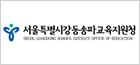 배너