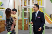 강남구, 중상위 소득 가정에도 아이돌봄 서비스 50 지원