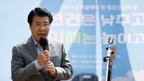 "20년의 동행, the 행복한 송파"…송파구정신건강복지센터 20주년 기념행사 개최