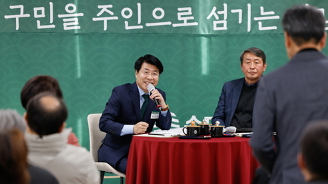 송파구, 아파트 허위 매물 62 급감