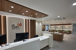 서초구, 전국 최초 권역형 치매안심센터 운영 본격화