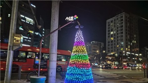 서초구, 겨울밤 밝히는 '서리풀트리' 본격 운영