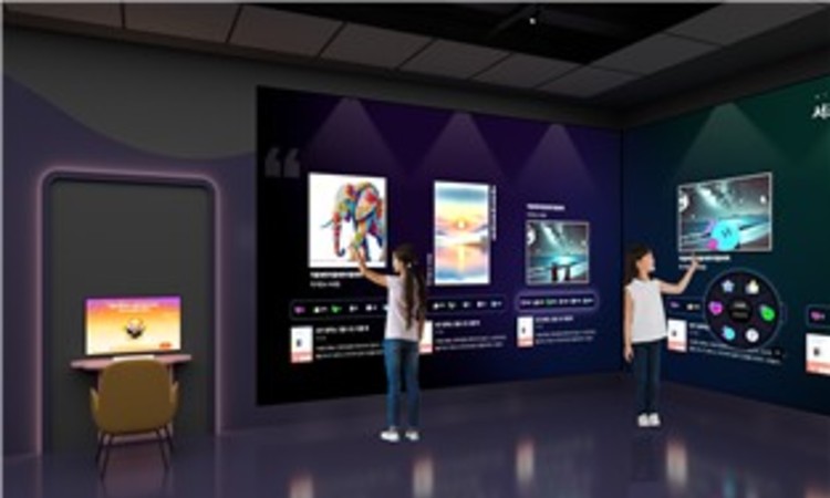 서초구, AI 특화 공공도서관 '우면도서관' 22일 개관