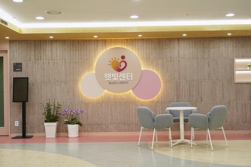사진제공 마포구