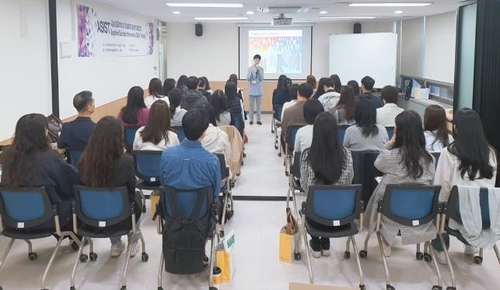 사진제공 인천시