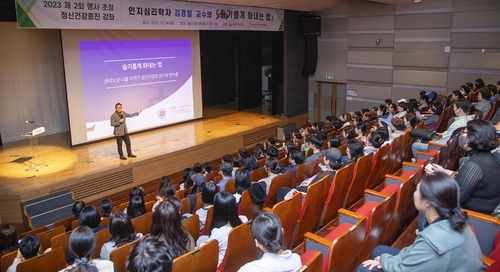 사진 용산구