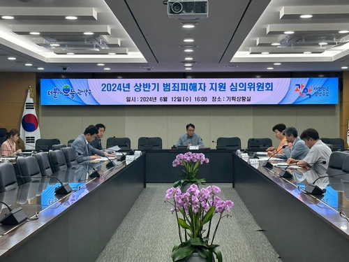 사진제공 관악구