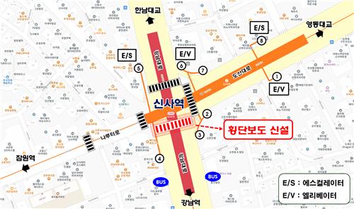 이미지 제공 서초구