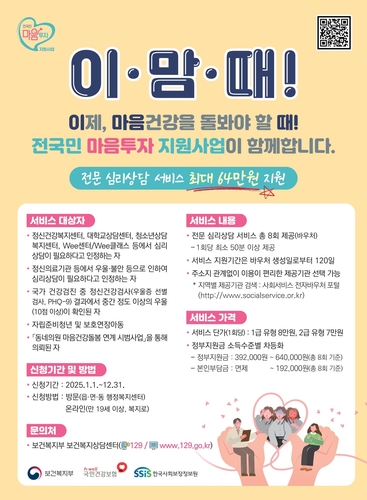이미지 제공 충북도