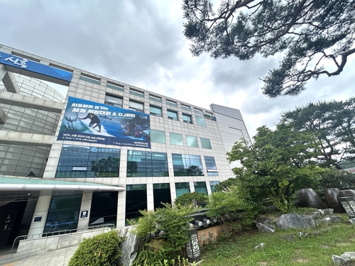 시흥시청사. (사진제공 시흥시)
